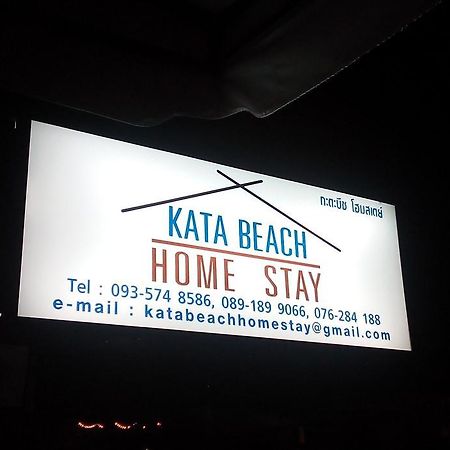 Kata Beach Homestay 외부 사진