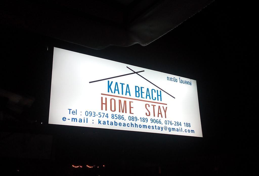 Kata Beach Homestay 외부 사진